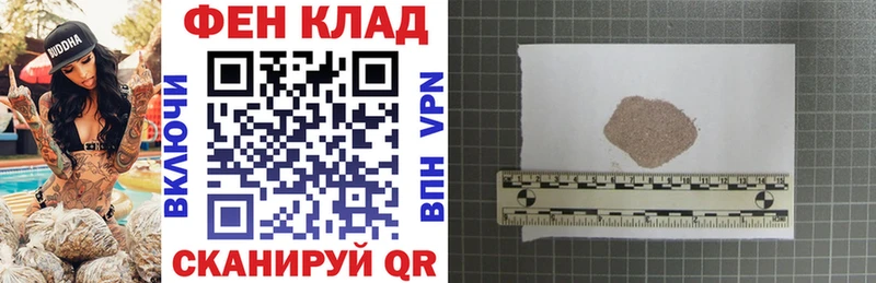 ссылка на мегу ССЫЛКА  Батайск  АМФ Розовый 