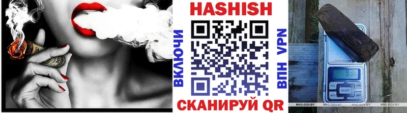 где купить наркоту  Батайск  Гашиш AMNESIA HAZE 