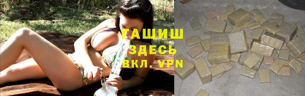 мет Алзамай