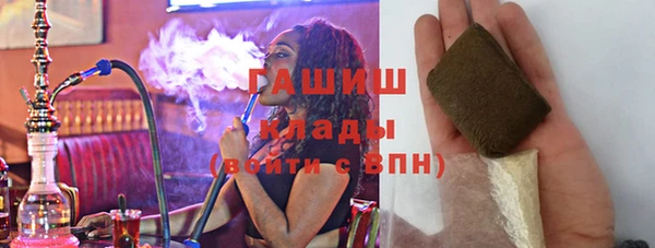 мет Алзамай