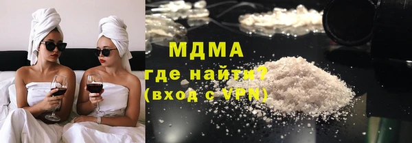 apvp Заволжье