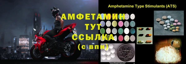 мет Алзамай