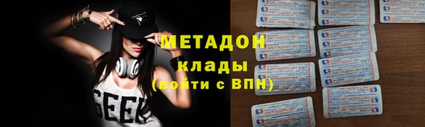 мет Алзамай