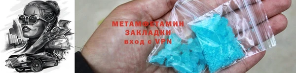 мет Алзамай