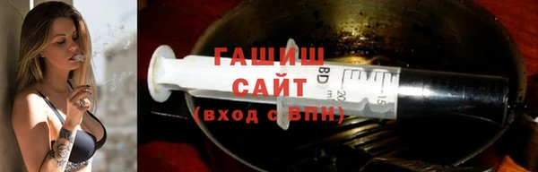 мет Алзамай