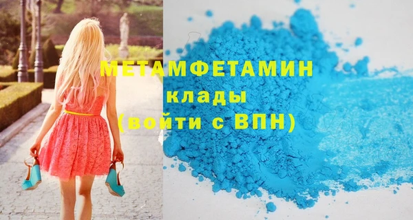 мет Алзамай
