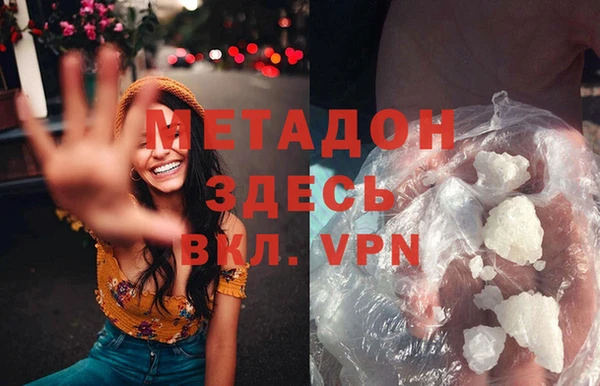 а пвп мука Абинск