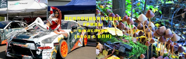ешки Заволжск