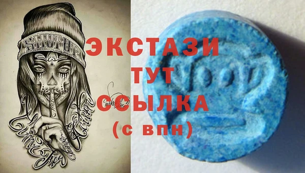 мет Алзамай