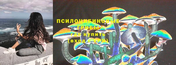 кокаин VHQ Алексеевка