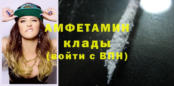 мет Алзамай