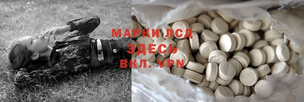 мет Алзамай