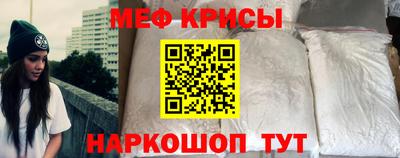 мдма Балашиха