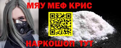 ГАЛЛЮЦИНОГЕННЫЕ ГРИБЫ Шебекино