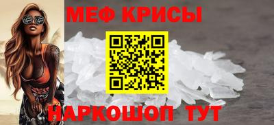 герыч Балаково