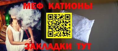 герыч Балаково
