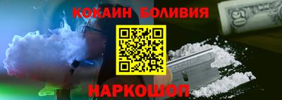 мдма Балашиха