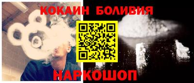 мдма Балашиха