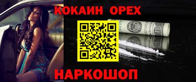 мдма Балашиха