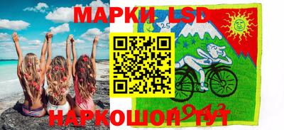 герыч Балаково