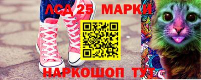 герыч Балаково
