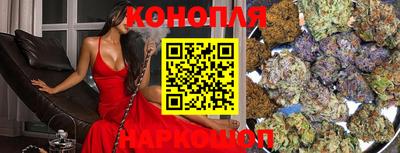 герыч Балаково