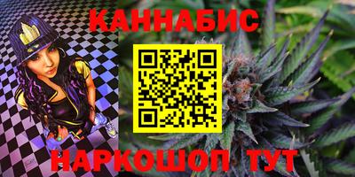 ГАЛЛЮЦИНОГЕННЫЕ ГРИБЫ Шебекино