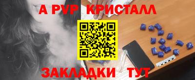 мдма Балашиха