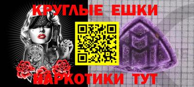 герыч Балаково
