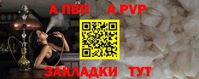 мдма Балашиха