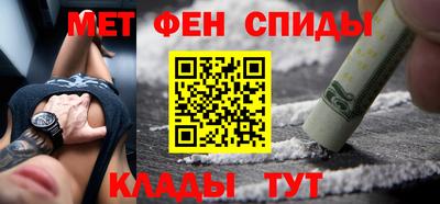мдма Балашиха