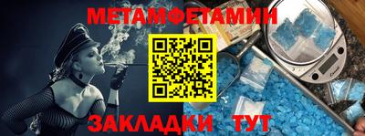 ГАЛЛЮЦИНОГЕННЫЕ ГРИБЫ Шебекино