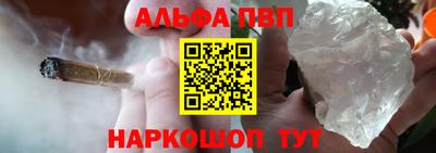 мдма Балашиха
