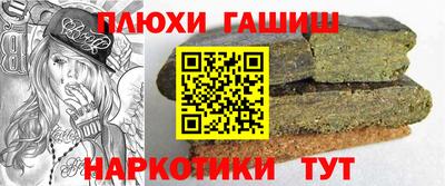 герыч Балаково