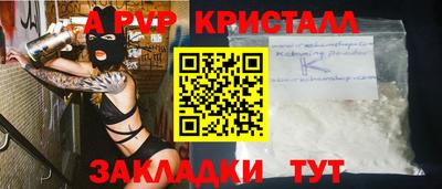 мдма Балашиха