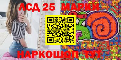 мдма Балашиха