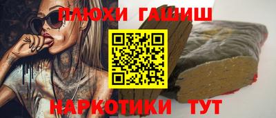 мдма Балашиха