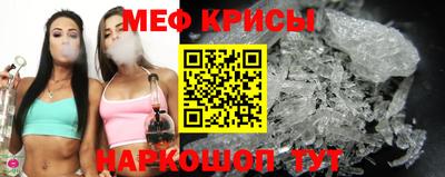 мдма Балашиха