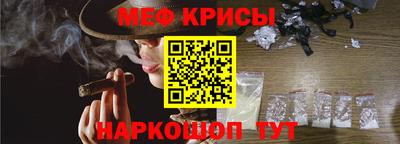 герыч Балаково