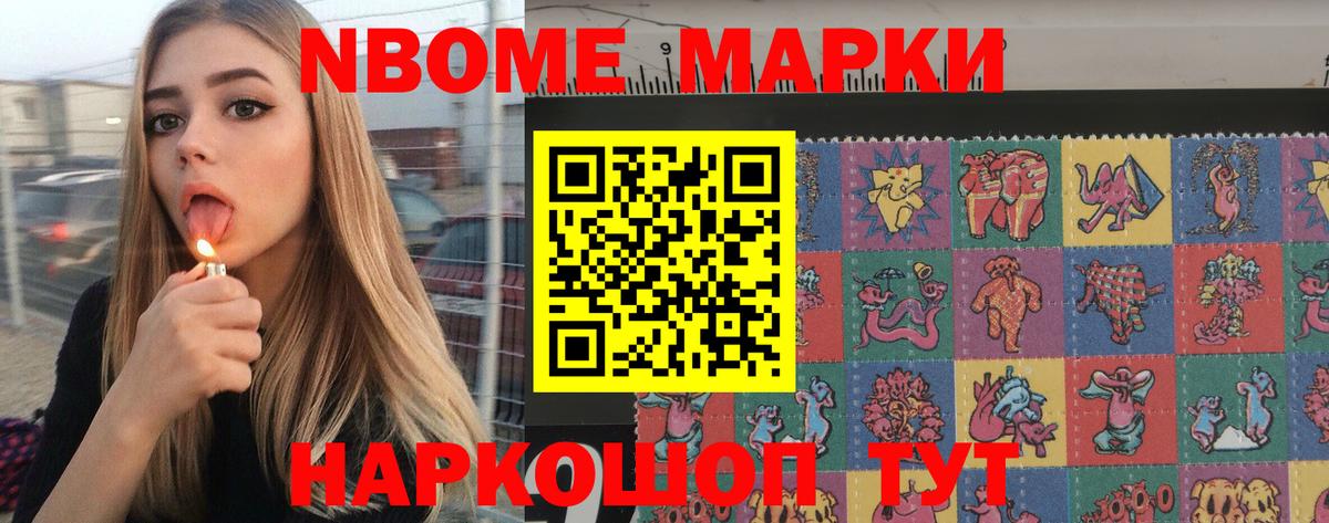 ЛСД экстази кислота Батайск