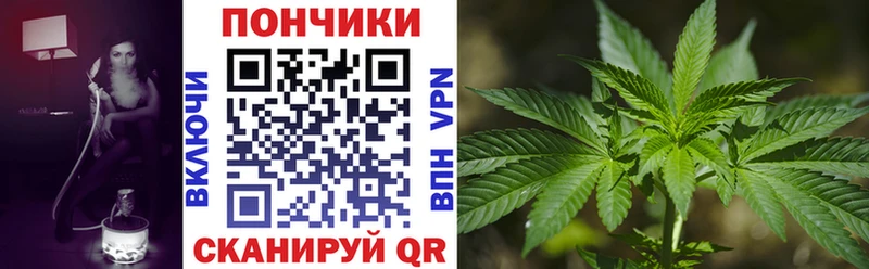 Шишки марихуана Bruce Banner  hydra маркетплейс  Батайск  что такое  